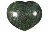 Polished Fuchsite Heart - Madagascar #126775-1